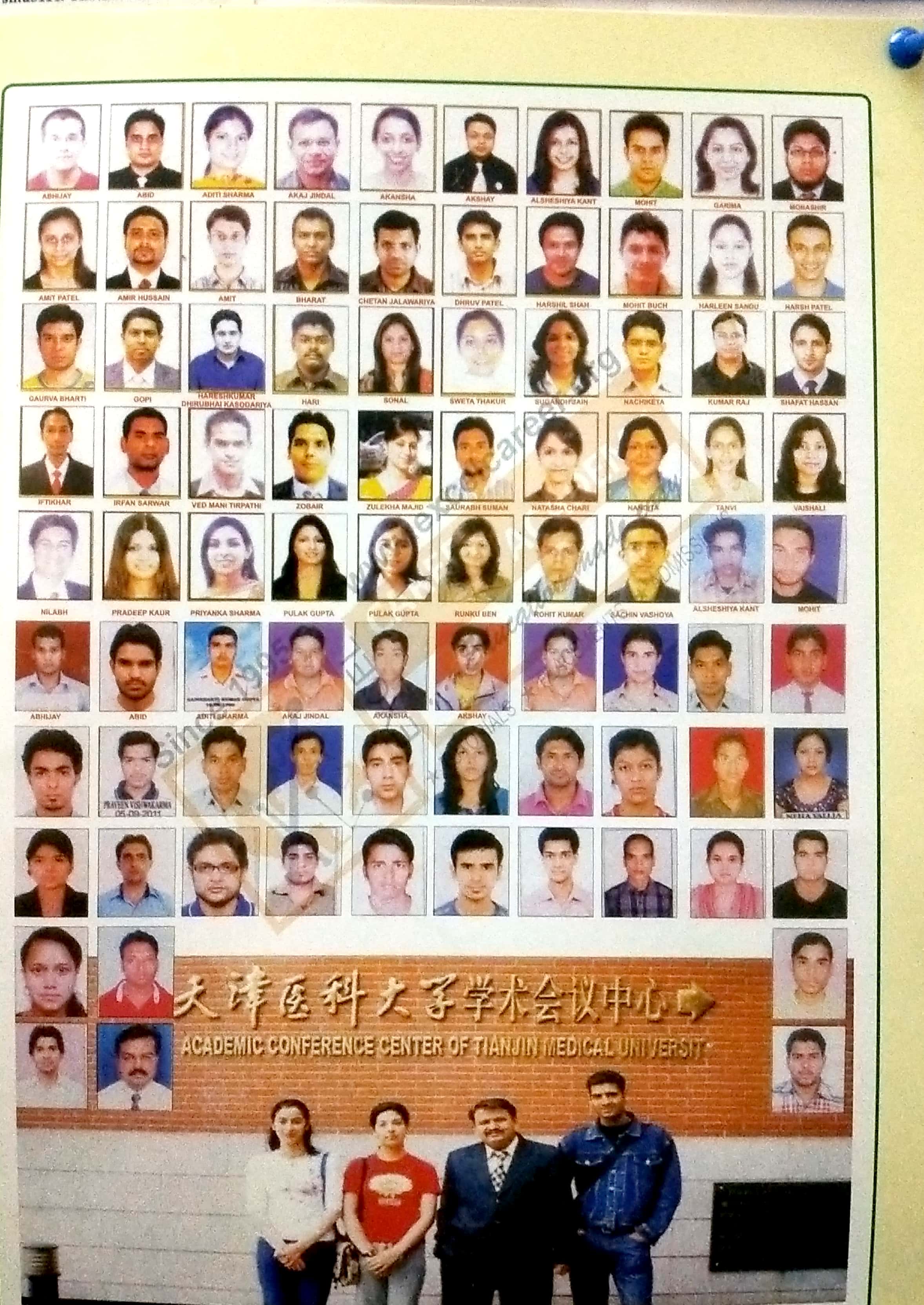 excel career academy lucknow press gallery images